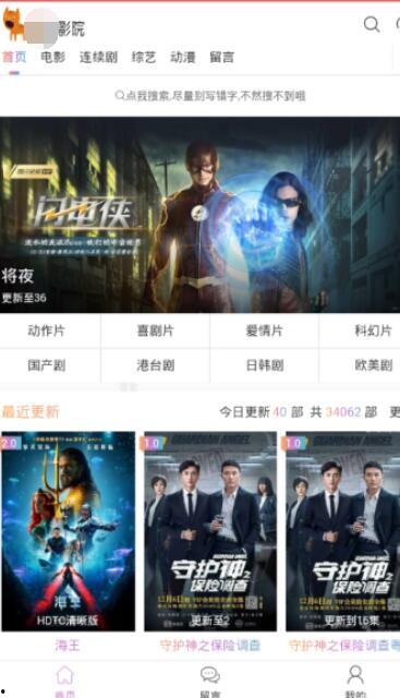 亚洲国产全免费视频,免费国产视频盛宴之旅