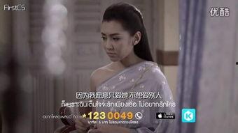 国产嘴奴口爆视频,揭秘网络诱惑背后的真相