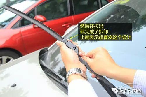 国产雨刮器拆卸视频,轻松掌握更换技巧