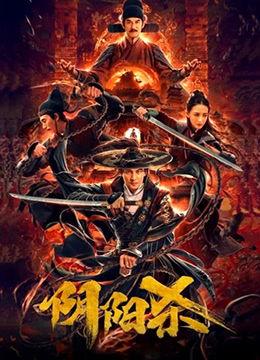 国产精品拍拍视频免费