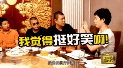 国产厨房综艺节目大全视频,国产厨房综艺节目大盘点