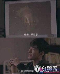 国产剧的尴尬片段视频大全,笑料百出，笑中带泪