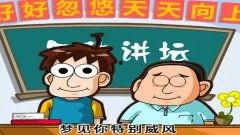 鸭子国产剧情在线视频,鸭子传奇，揭秘鸭界风云