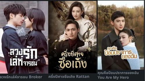 清落西瓜视频国产剧,国产剧的青春盛宴