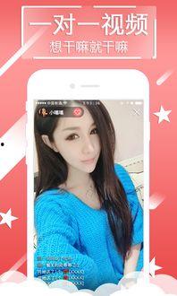 国产开房小视频下载,隐私泄露的隐忧与防范策略