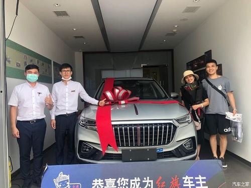 体验国产红旗视频在线播放,沉浸式体验视频带你领略民族汽车荣耀