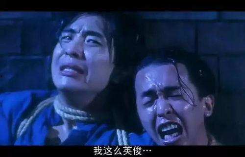 国产凌凌漆枪毙粤语视频