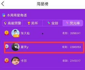 国产人气视频在线播放,热门剧集盘点，精彩瞬间不容错过