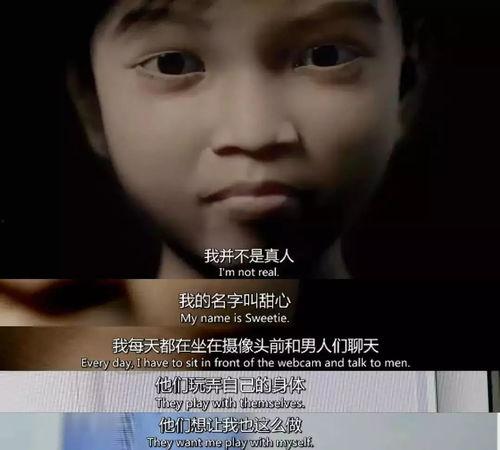 我爱色资源视频国产,揭秘我国色资源视频产业的崛起之路