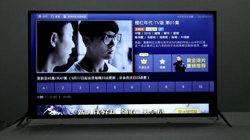 国产爽在线视频播放,在线视频播放带你领略国产影视魅力