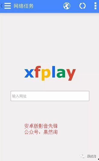 国产一级福利软件视频,视频盛宴，尽享视听盛宴