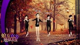 2019国产情侣视频,甜蜜瞬间，浪漫回忆