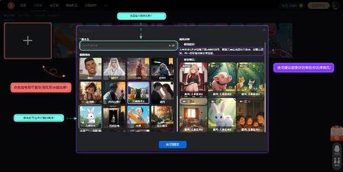 99视频国产在线高清,国产高清影视盛宴，尽享视听盛宴