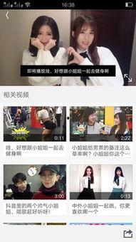 国产先锋在线播放视频,探索影视新潮流的视听盛宴