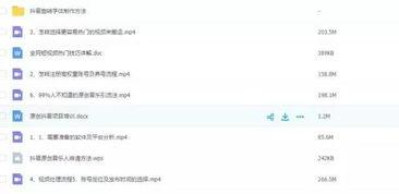 国产福利视频精,展现中国影视魅力与创意风采