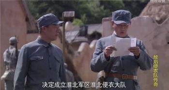 国产抗日神剧剪辑视频,揭秘那些令人捧腹的抗战传奇