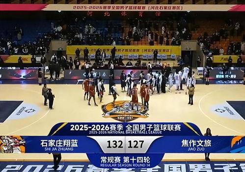 国产篮球拆解图片视频,结构与性能深度解析