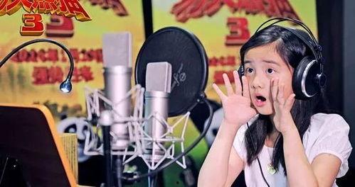 国产动画配音美女视频