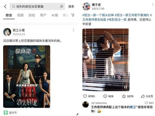 AV国产短视频,潮流趋势与行业洞察