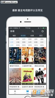 国产阿V视频免费播放,阿V免费播放，尽享视听新体验