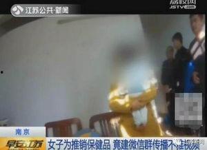 成人国产另类在线视频区,暗流涌动的网络世界