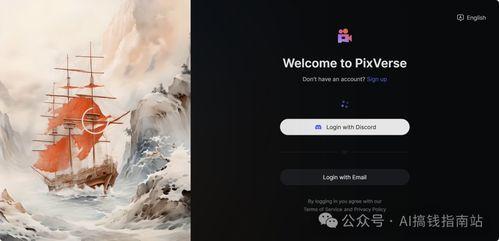 国产ai文本生成视频