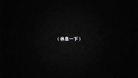 国产女rapper视频